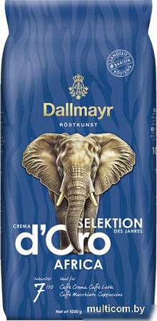 Кофе Dallmayr Crema d'Oro Selektion Des Jahres Africa зерновой 1 кг