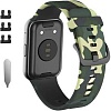 Ремешок Rumi силиконовый для Huawei Watch FIT, Watch FIT Elegant (зеленый камуфляж)