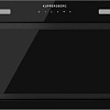 Кухонная вытяжка KUPPERSBERG Inflat 60 B