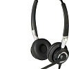 Наушники Jabra Biz 2400 II QD Duo NC