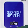 Кухонные весы CENTEK CT-2481 (синий)