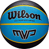 Мяч Wilson MVP WTB9019XB07 (7 размер)