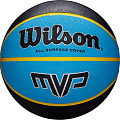 Мяч Wilson MVP WTB9019XB07 (7 размер)