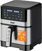 Аэрогриль (аэрофритюрница) RAF R.5378