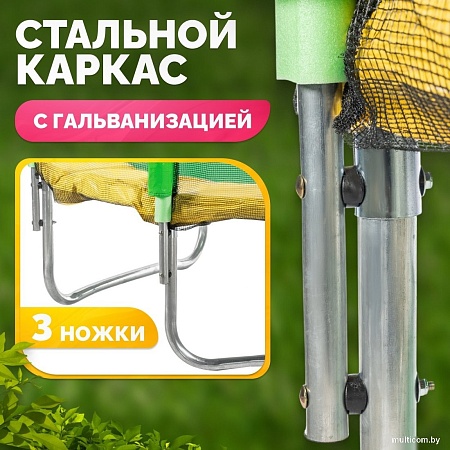 Батут Sundays Favorite 6FT (зеленый, с сеткой)