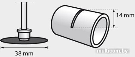 Набор отрезных дисков Dremel 2.615.S47.6JB