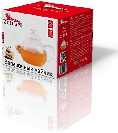 Заварочный чайник ZEIDAN Z-4178