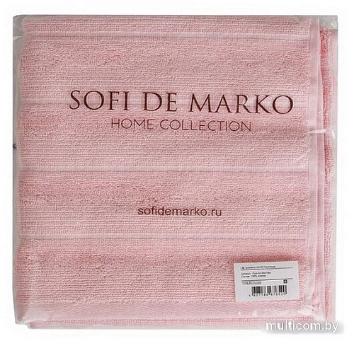 Полотенце Sofi De MarkO Lilly 70х140 Пол-Лл-70х140рз (розовый)