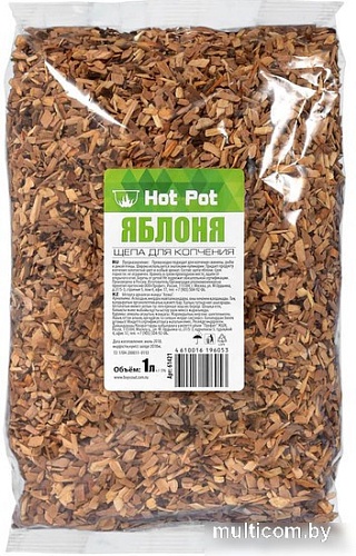 Щепа для копчения Hot Pot Груша 61421 (1 л)