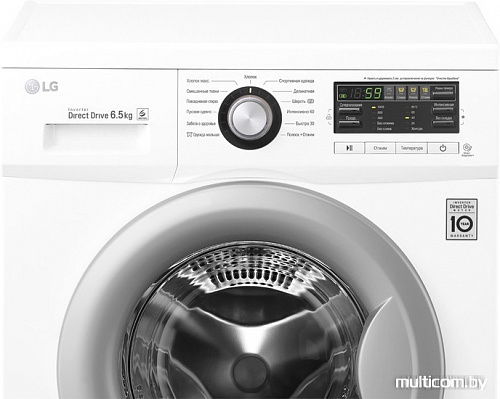 Стиральная машина LG FH0B8WD7
