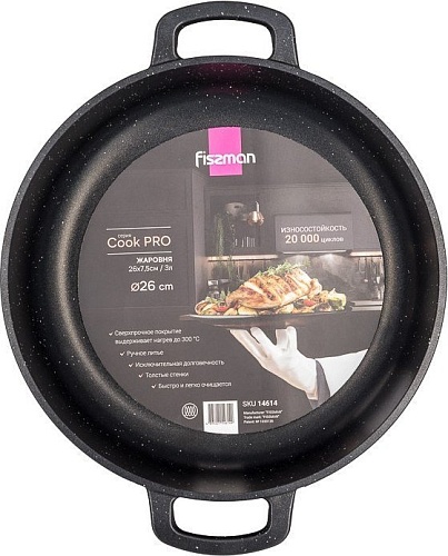 Жаровня Fissman Cook Pro 14614