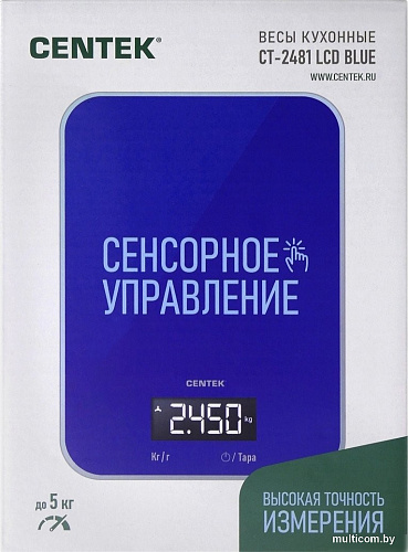 Кухонные весы CENTEK CT-2481 (синий)