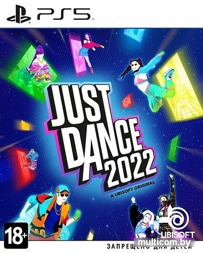 Just Dance 2022 для PlayStation 5
