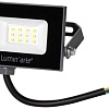 Уличный прожектор Luminarte LFL-10W/05