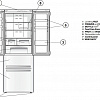 Холодильник Hotpoint-Ariston E4D AA SB C