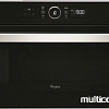 Микроволновая печь Whirlpool AMW 730 NB