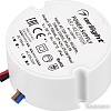 Блок питания Arlight ARJ-KE42700R 028193