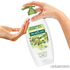 Palmolive Интенсивное увлажнение 750мл