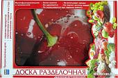 Разделочная доска NiNaGlass Вишня 85-101-20x30 4840158376