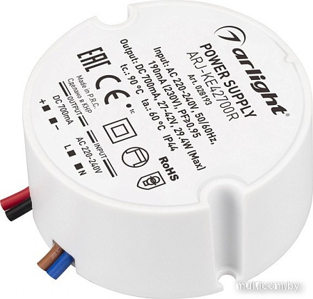 Блок питания Arlight ARJ-KE42700R 028193