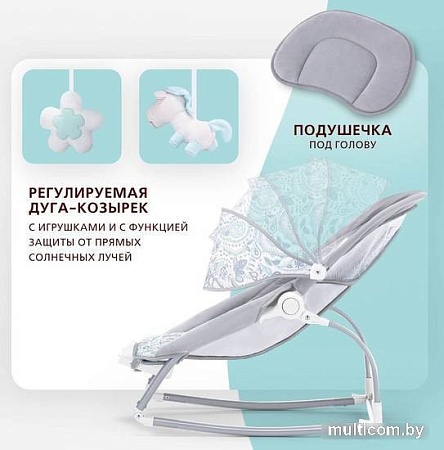 Шезлонг Nuovita Mese (побережье)