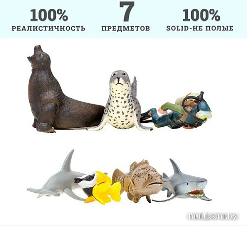 Фигурка Masai Mara Мир морских животных ММ203-017