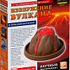 Набор для опытов ND Play Извержение вулкана 273879 NDP-031