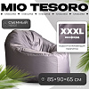 Mio Tesoro Poparada XXXL PO-65x85-S (серебристый)