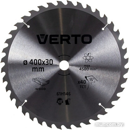 Пильный диск Verto 61H146