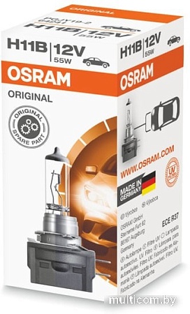 Галогенная лампа Osram H11B 64241 1шт