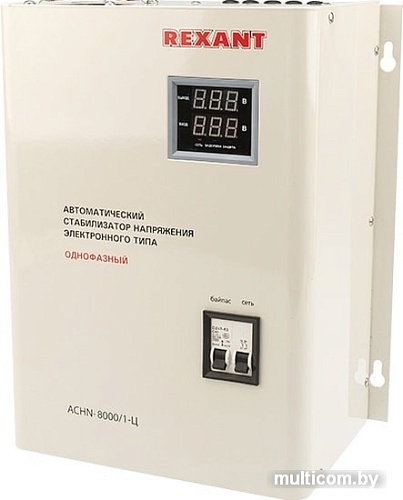 Стабилизатор напряжения Rexant АСНN-8000/1-Ц