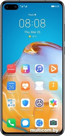 Смартфон Huawei P40 ANA-NX9 Dual SIM 8GB/128GB (серебристый)
