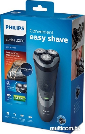 Электробритва Philips S3510/06
