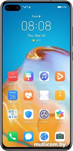 Смартфон Huawei P40 ANA-NX9 Dual SIM 8GB/128GB (серебристый)