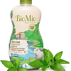 Средство для мытья посуды BioMio Bio-Care Мята 450 мл