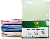 Постельное белье Альвитек Поплин однотонный на резинке 140x200x25 ПР-ПО-Р-140-САЛ (салатовый)