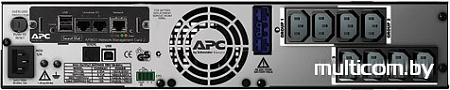 Источник бесперебойного питания APC Smart-UPS X 1500VA Rack/Tower LCD 230V (SMX1500RMI2UNC)
