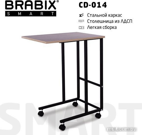 Стол Brabix Smart CD-014 641884 (дуб сонома/черный)