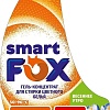 Гель для стирки Smart FOX Color Весеннее утро 190004 (1 л)