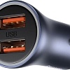 Автомобильное зарядное Baseus CCJD-A0G