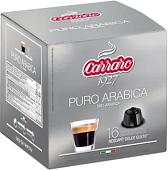 Кофе в капсулах Carraro Puro Arabica в капсулах Dolce Gusto 16 шт