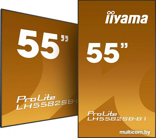 Информационная панель Iiyama ProLite LH5582SB-B1