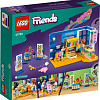 Конструктор LEGO Friends 41739 Комната Лиэнн