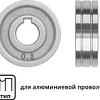 Ролик подающий Solaris WA-2439