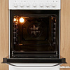 Кухонная плита Hotpoint-Ariston HS5V5PMW/RU