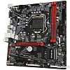 Материнская плата Gigabyte B560M H (rev. 1.x)
