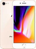 Смартфон Apple iPhone 8 256GB (золотистый)