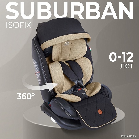 Детское автокресло Sweet Baby Suburban 360 Isofix 0-36 (коричневый)
