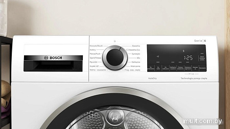 Сушильная машина Bosch Serie 6 WQG2410EPL