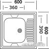 Кухонная мойка Mixline 310355 (левая, матовая, 0.4 мм)